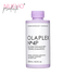 No. 4P Blonde Enhancer Toning Shampoo - 250 ml